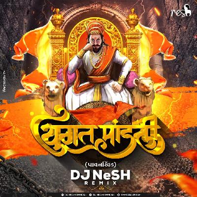 Yugat Mandli (Pawankhind) - DJ NeSH